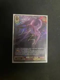 2026年最新】仲間だから 白石杏 SSPの人気アイテム - メルカリ