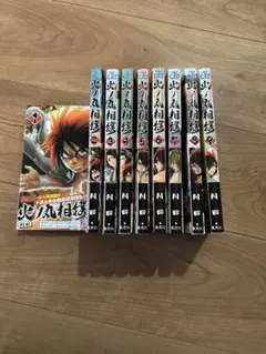 2026年最新】相撲漫画の人気アイテム - メルカリ