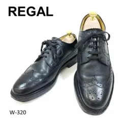 2026年最新】2235 リーガルの人気アイテム - メルカリ