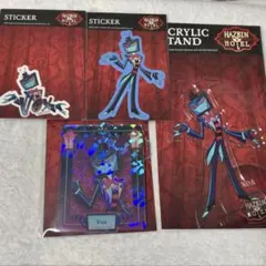 2026年最新】Hazbin hotel voxの人気アイテム - メルカリ