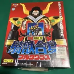 2026年最新】ブルタウラスの人気アイテム - メルカリ