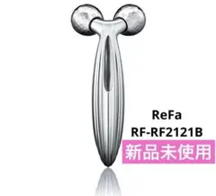 2026年最新】リファカラットレイフェイスの人気アイテム - メルカリ