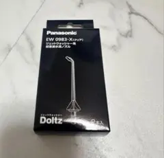 2026年最新】ew-dj54の人気アイテム - メルカリ