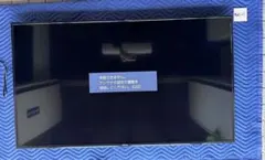 2026年最新】55ub10pの人気アイテム - メルカリ