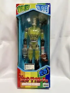 2026年最新】変身サイボーグ1号の人気アイテム - メルカリ