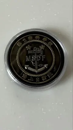 2026年最新】チャレンジコイン 横須賀の人気アイテム - メルカリ