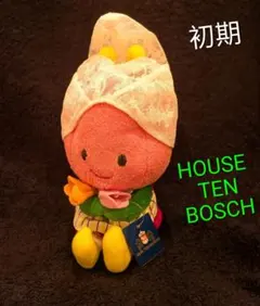 2026年最新】ちゅーりー ハウステンボスの人気アイテム - メルカリ