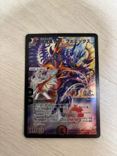 2026年最新】ザキラ スリーブの人気アイテム - メルカリ