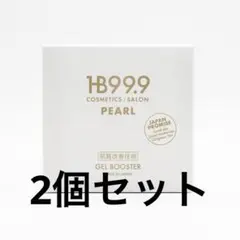 2026年最新】ハッチィングの人気アイテム - メルカリ