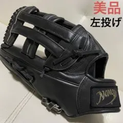 2026年最新】野茂 グローブの人気アイテム - メルカリ