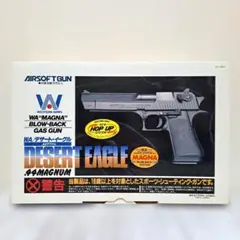 2026年最新】ウエスタンアームズ デザートイーグルの人気アイテム