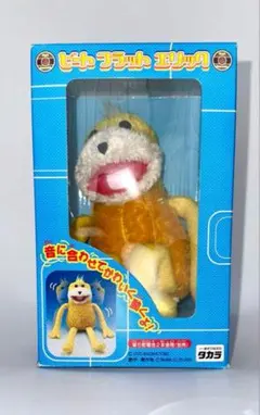 m69848533020_1.jpg?1757112802