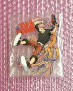 2026年最新】呪術廻戦セガラッキーくじ 虎杖悠仁の人気アイテム - メルカリ