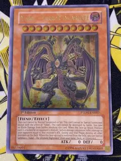 2026年最新】ユベル レリーフ 英語の人気アイテム - メルカリ