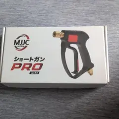 2026年最新】mjjc ショートガンの人気アイテム - メルカリ