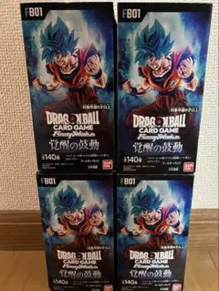 2026年最新】ドラゴンボールカードゲーム覚醒の鼓動BOXの人気アイテム