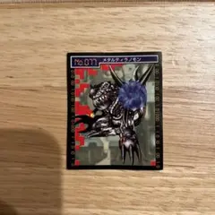 2026年最新】遊戯王シールダスの人気アイテム - メルカリ