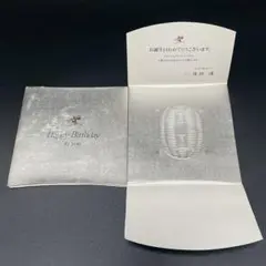 2026年最新】佐川急便 純銀小判の人気アイテム - メルカリ