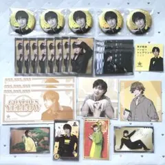 2026年最新】寺島惇太さんの人気アイテム - メルカリ