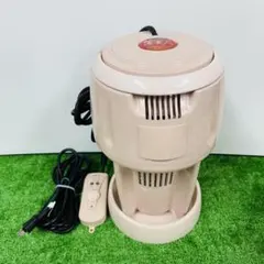 2026年最新】湯美人 sbhの人気アイテム - メルカリ