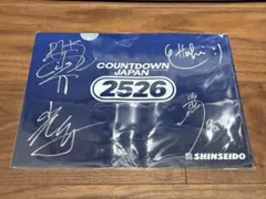 2026年最新】Cdj クリアファイルの人気アイテム - メルカリ