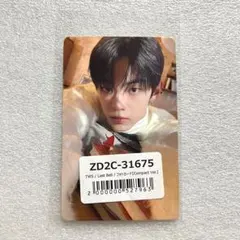 2026年最新】tws ドフン ユニバの人気アイテム - メルカリ