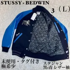 2026年最新】bedwin stussyの人気アイテム - メルカリ