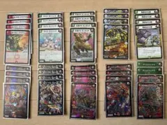 2026年最新】モモキング デッキの人気アイテム - メルカリ