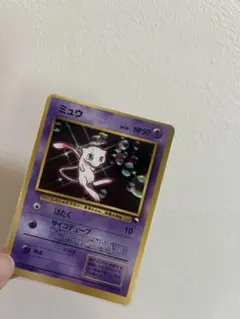 2026年最新】ポケモン ベストコレクション cdの人気アイテム - メルカリ