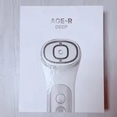 2026年最新】ユーセラディープショットの人気アイテム - メルカリ