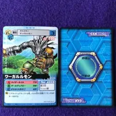 2026年最新】デジモンカードαの人気アイテム - メルカリ