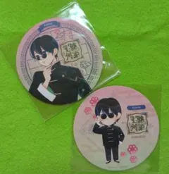 2026年最新】ワイテルズ コースター 花龍列車の人気アイテム - メルカリ