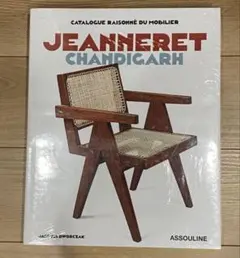 2026年最新】ジャンヌレ 本の人気アイテム - メルカリ