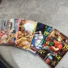 2026年最新】来世ではちゃんとしますの人気アイテム - メルカリ