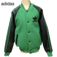 2026年最新】adidas スタジャン 緑の人気アイテム - メルカリ