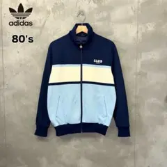 2026年最新】club adidas トラックジャケットの人気アイテム - メルカリ