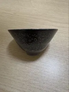 2026年最新】清水卯一 天目 茶碗の人気アイテム - メルカリ