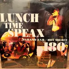2026年最新】lunch time speaxの人気アイテム - メルカリ