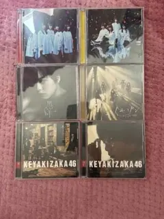 2026年最新】櫻坂46 cdの人気アイテム - メルカリ