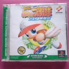 2026年最新】実況パワフルプロ野球99開幕版の人気アイテム - メルカリ