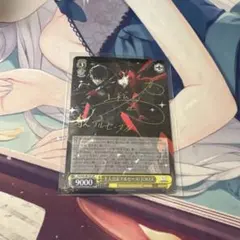 2026年最新】ヴァイスシュヴァルツ 主人公＆アルセーヌ JOKERの人気