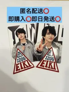 2026年最新】マーゼル エイキの人気アイテム - メルカリ