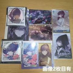 2026年最新】セカイの宝石箱 朝比奈まふゆの人気アイテム - メルカリ