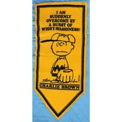 2026年最新】スヌーピーフェルトバナーの人気アイテム - メルカリ