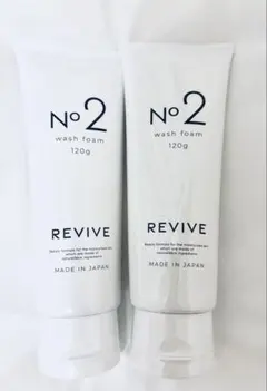 2026年最新】Revive スキンケア・基礎化粧品の人気アイテム - メルカリ