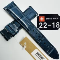 2026年最新】グランドセイコー ベルト 22の人気アイテム - メルカリ