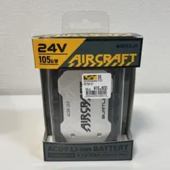 2026年最新】バートル バッテリー22vの人気アイテム - メルカリ