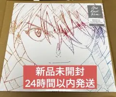 2026年最新】one last kiss (eu blue vinyl)の人気アイテム - メルカリ