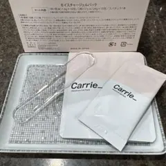 2026年最新】炭酸パック 川村の人気アイテム - メルカリ