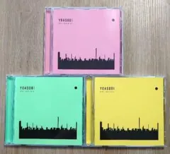 2026年最新】YOASOBI the book 3の人気アイテム - メルカリ